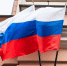 Посольство РФ отвергло обвинения в ударах по азербайджанской дипмиссии в Киеве - M24.Ru