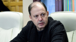Суд отказался смягчить наказание экс-замруководителя Росприроднадзора Митволю