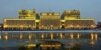 Минобороны: силы ПВО уничтожили 31 украинский БПЛА над российскими регионами - Говорит Москва