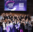 Научная битва Science Slam 2025 прошла в РосУниМеде - Российский университет медицины