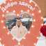 Сергунина пригласила москвичей и туристов на фестиваль «Город неравнодушных» - Вечерняя Москва