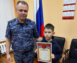 В УИИ ГУФСИН проведен патриотический конкурс детского рисунка «Герои нашего времени»