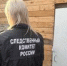 Мать зарубила троих детей в Канске: как произошло преступление, что известно о семье и что будет с выжившим ребенком - Вечерняя Москва