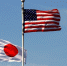 Kyodo: США вывезли из Японии наземный комплекс Typhon, который вызвал озабоченность РФ - M24.Ru