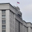 Депутаты фракции КПРФ внесут проект об отмене моратория на проверки УК при жалобах граждан - КПРФ