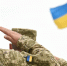 В ЕК предложили разместить украинских военных у границ России после СВО - M24.Ru