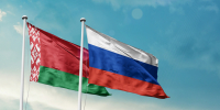 Исследователи НИТУ МИСИС и Национальной академии наук Белоруссии удостоены премии Союзного государства - МИСиС