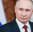 Путин назвал ФНПР «наиболее эффективно работающим» профсоюзным объединением РФ - Вечерняя Москва