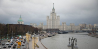 Дождь с мокрым снегом и порывистый ветер ожидаются в Москве 18 ноября - M24.Ru