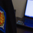 ФСБ задержала двух жительниц Херсонской области за шпионаж в пользу Киева - ИА Общественная служба новостей