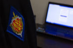 ФСБ задержала двух жительниц Херсонской области за шпионаж в пользу Киева