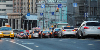 В центре Москвы сняты перекрытия - M24.Ru