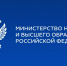 MinObrRF - Государственный университет управления