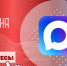 Главное управление Росгвардии по городу Москве запустило официальный канал территориального органа в MAX - Росгвардия
