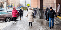 Желтый уровень опасности объявлен в Москве из-за гололедицы - M24.Ru