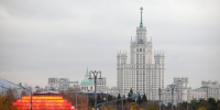 Облачная погода и до плюс 2 градусов ожидаются в Москве 19 ноября - M24.Ru