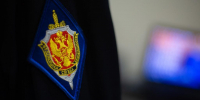 ФСБ задержала священника, вербовавшего прихожан в РДК* - ИА Общественная служба новостей