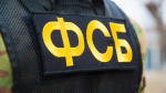 Задержан россиянин, вербовавший жителей Кубани для создания диверсионных групп