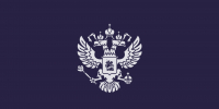 Поздравление с Днем преподавателя высшей школы от Президента России - РГАУ-МСХА имени К.А. Тимирязева