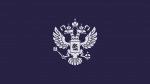 Поздравление с Днем преподавателя высшей школы от Президента России