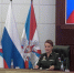В РФ появился рейтинг регионов по количеству предоставляемых мер поддержки участникам СВО через цифровые сервисы и МФЦ - ИА Общественная служба новостей