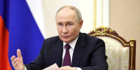 Преподавателям высшей школы Российской Федерации - НИЯУ МИФИ