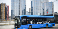 Новый маршрут наземного транспорта в Раменках начнет работу с 22 ноября - Информационный Центр