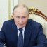 Поздравление президента Российской Федерации Владимира Владимировича Путина с Днём преподавателя высшей школы - МИРЭА