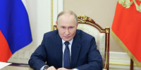 Поздравление президента Российской Федерации Владимира Владимировича Путина с Днём преподавателя высшей школы - МИРЭА