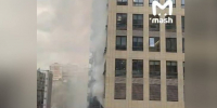Пожар произошел в отеле Radisson Blue в центре Москвы - M24.Ru