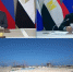 Путин принял участие в установке корпуса реактора на египетской АЭС "Эль-Дабаа" - M24.Ru