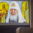 «Создатель Русской Палестины»: премьера документального фильма в «Иностранке» - Библиотека иностранной литературы