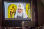 «Создатель Русской Палестины»: премьера документального фильма в «Иностранке»