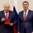 Виктор Кириллов награждён медалью Пушкина - МГПУ