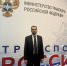 IMG 7945 1 - Государственный университет управления