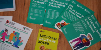 Как укрепить мышцы и сохранить равновесие: лекцию прочитают в ЦМД  Мещанский . Фото: Анна Быкова,  Вечерняя Москва - Мещанский район