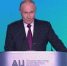 Путин заявил, что в России должен быть штаб по руководству отраслью ИИ - M24.Ru