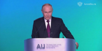 Путин заявил, что в России должен быть штаб по руководству отраслью ИИ - M24.Ru