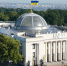 Верховная Рада Украины приостановила работу из-за коррупционного скандала - ИА Общественная служба новостей