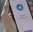 Украина стала вовлекать россиян в диверсии через фейковые аккаунты в Telegram - M24.Ru