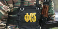 Спецслужбы Украины обещали жителю ДНР 5 тыс долларов за отравление военного РФ - M24.Ru