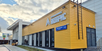 Собянин открыл новый спортивный комплекс на юге Москвы - M24.Ru