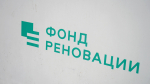 Программа реновации заключается в волновом переселении, то есть новые ЖК строят на месте демонтированных домов, что позволяет быстрее развивать инфраструктуру. Фото: Анна Быкова, «Вечерняя Москва»