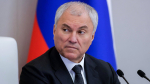 Председатель Государственной Думы Вячеслав Володин