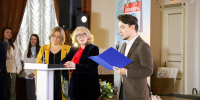 IMG 0361 3 - Государственный университет управления