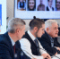 «Приоритет 2030»: Московский городской представил годовой отчет - МГПУ