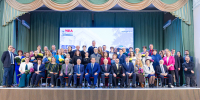 Торжественный концерт ко Дню преподавателя высшей школы - МГАВМиБ им. К.И. Скрябина