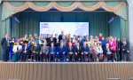 Торжественный концерт ко Дню преподавателя высшей школы