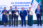 Торжественный концерт ко Дню преподавателя высшей школы
