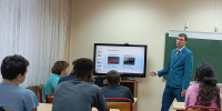 В Центре временного содержания для несовершеннолетних правонарушителей прошел семинар о налоговых льготах - УФНС России по г. Москве